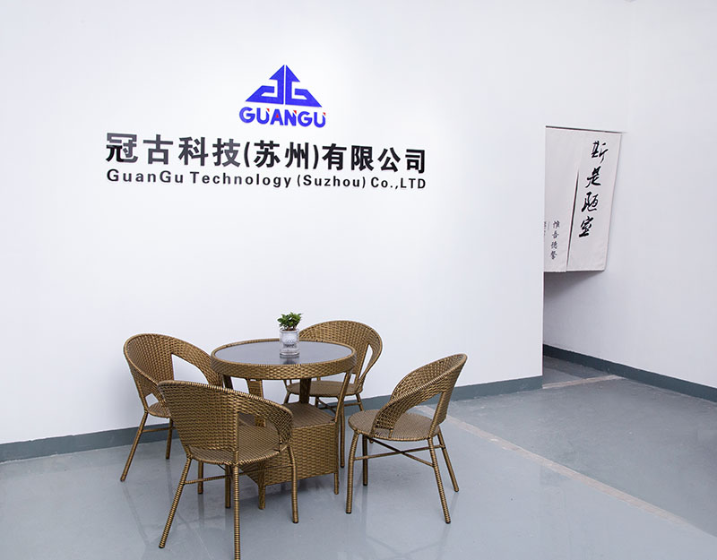 SundsvallCompany - Guangu Technology